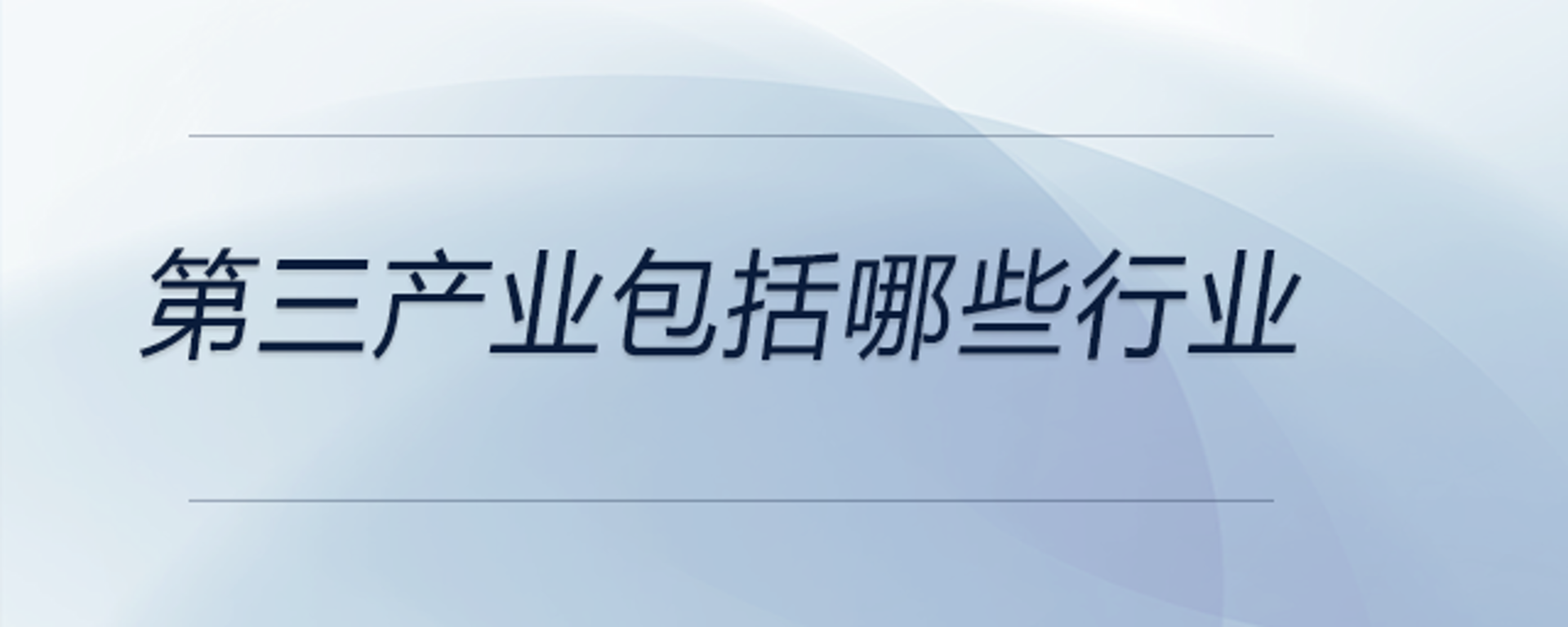 融商拍卖